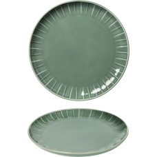 Qualitier ABSOLUTE ŠĶĪVIS 21CM PAPARDES ZAĻŠ, Qualitier